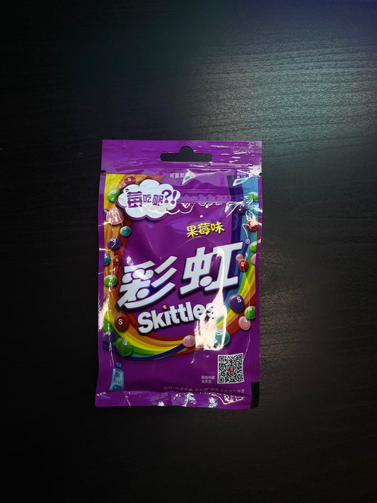 Rainbow Chinese Skittles