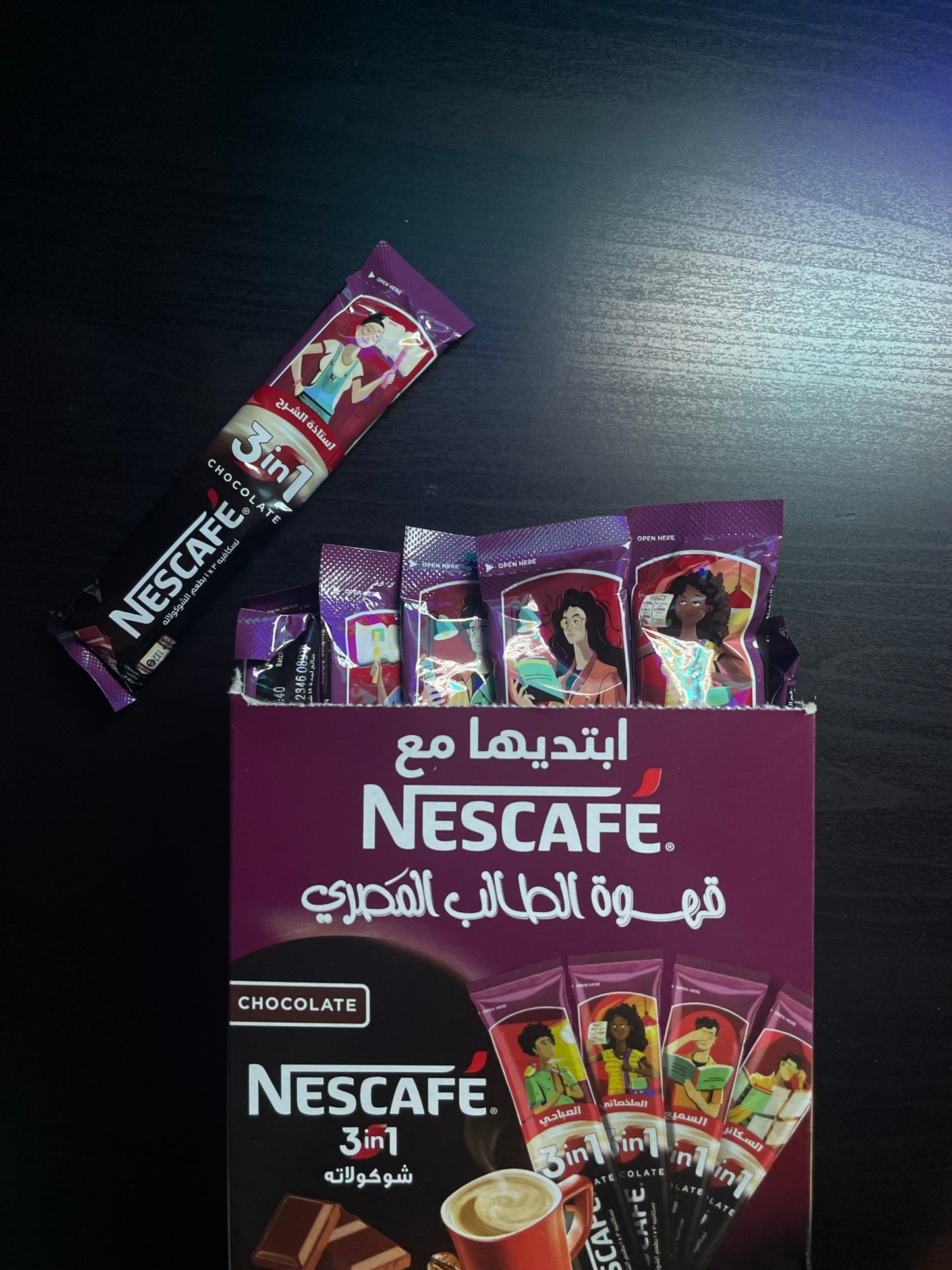 Nescafe 3in1