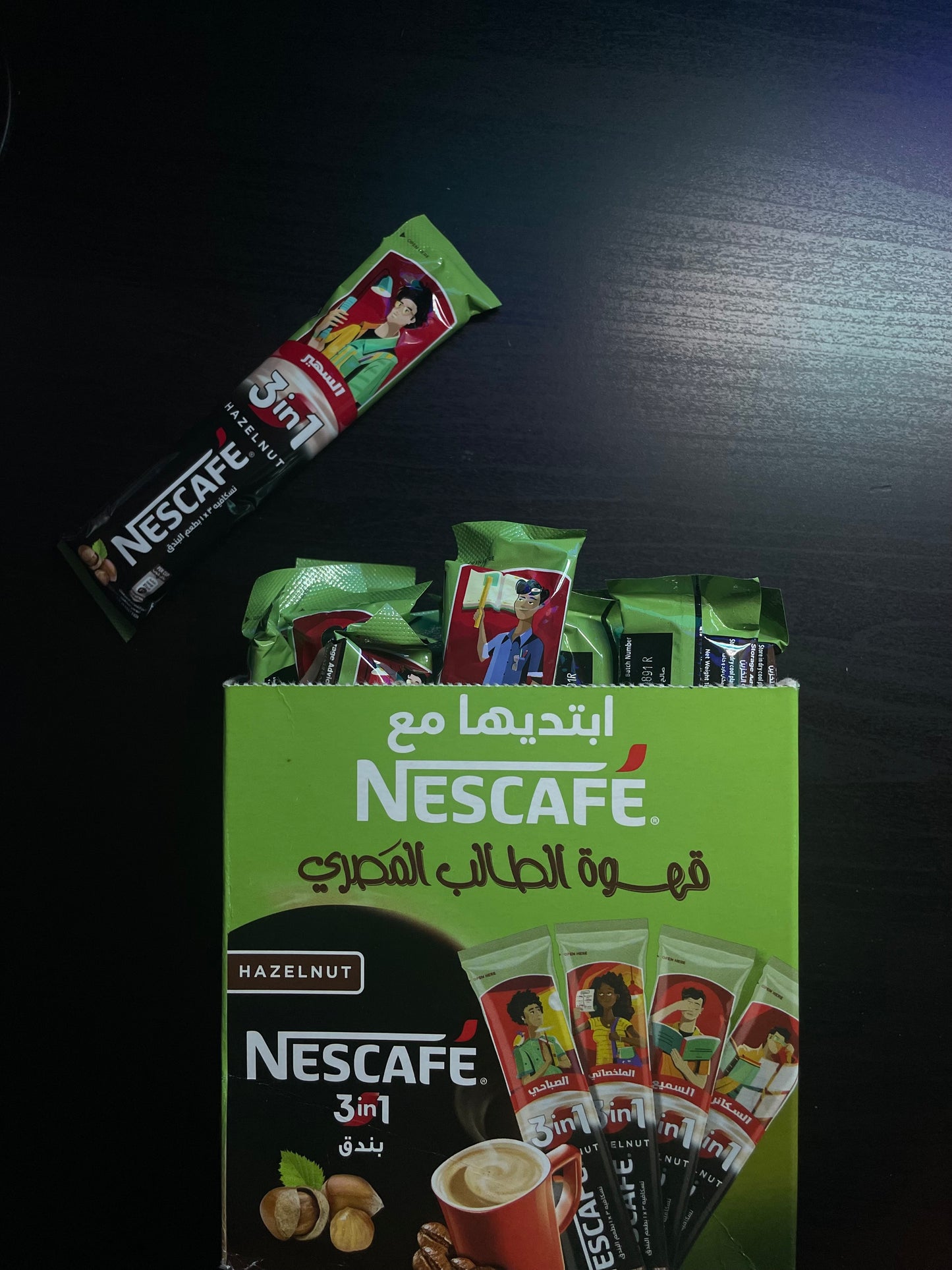 Nescafe 3in1