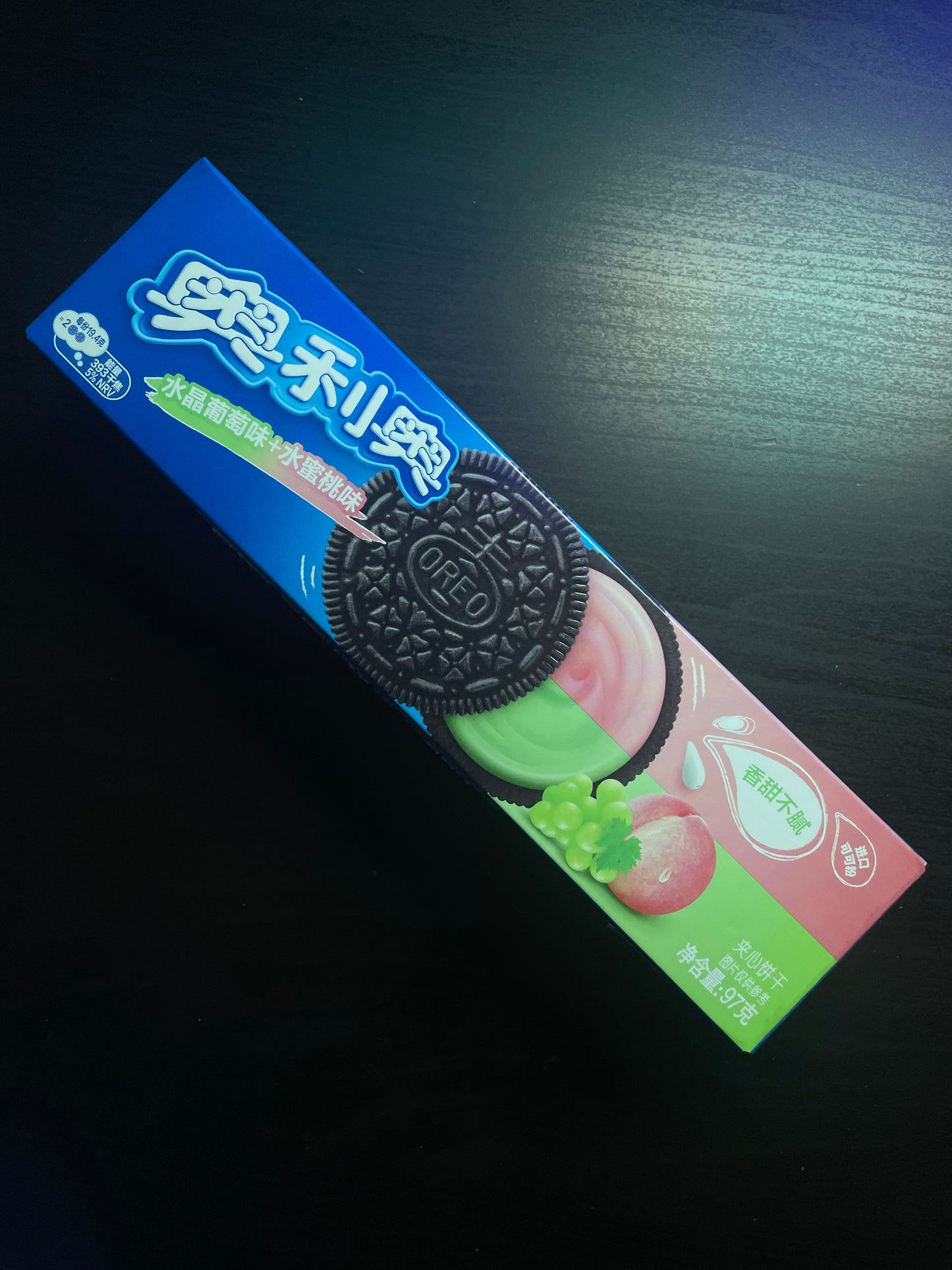 Crispy Chinese Oreo