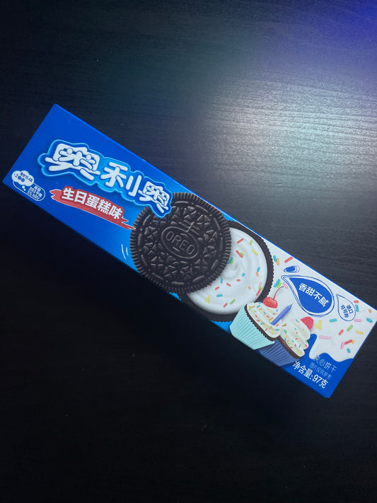 Crispy Chinese Oreo