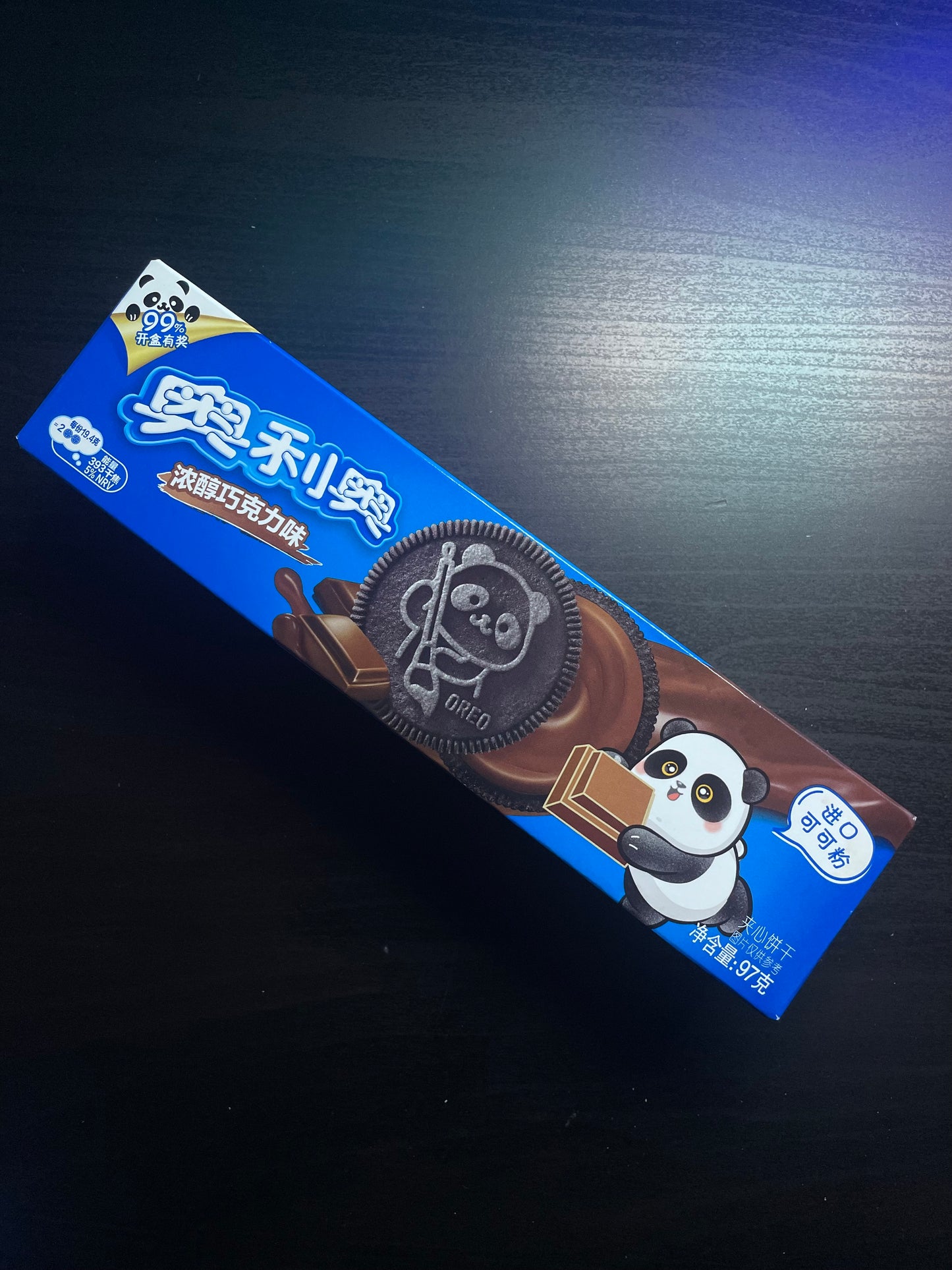 Crispy Chinese Oreo