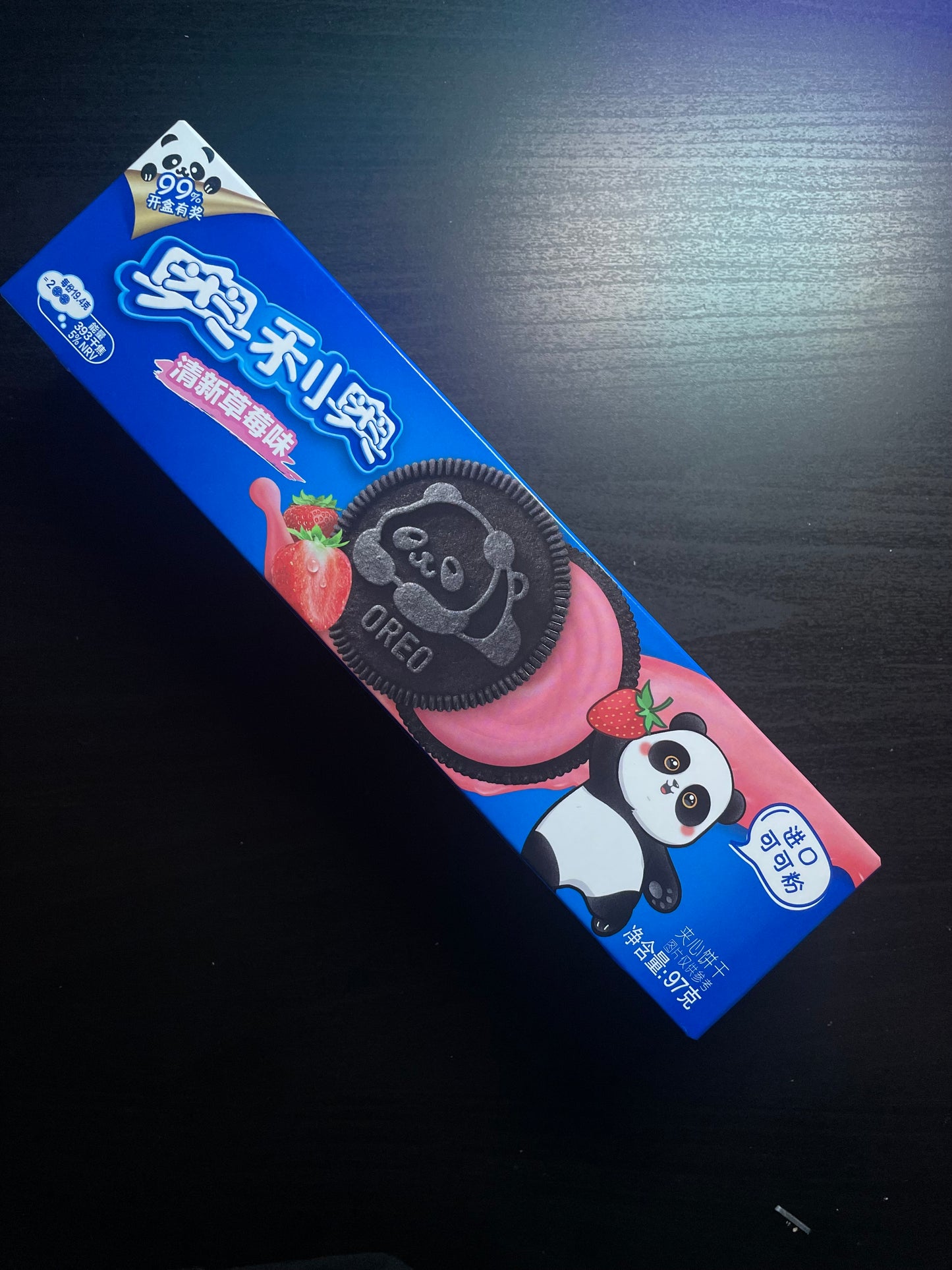 Crispy Chinese Oreo